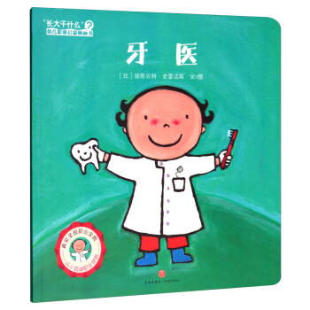 ���L(zh��ng)���ʲô���׃��I(y��)���ɈD���������t(y��)��ץס�׃��I(y��)�����S�������挍(sh��)�ʬF(xi��n)�I(y��)ȫò�����B(y��ng)�׃��I(y��)�����������׃��I(y��)�������