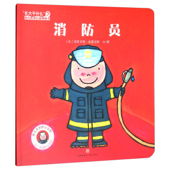 ���L(zh��ng)���ʲô���׃��I(y��)���ɈD�����������T��ץס�׃��I(y��)�����S�������挍(sh��)�ʬF(xi��n)�I(y��)ȫò�����B(y��ng)�׃��I(y��)�����������׃��I(y��)�������