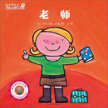 ���L(zh��ng)���ʲô���׃��I(y��)���ɈD�������ώ���ץס�׃��I(y��)�����S�������挍(sh��)�ʬF(xi��n)�I(y��)ȫò�����B(y��ng)�׃��I(y��)���飬�����׃��I(y��)�������