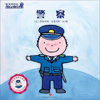 ���L���ʲô���׃��I(y��)���ɈD���������죨ץס�׃��I(y��)�����S���ڣ��挍�ʬF(xi��n)�I(y��)ȫò�����B(y��ng)�׃��I(y��)�����������׃��I(y��)���룡��