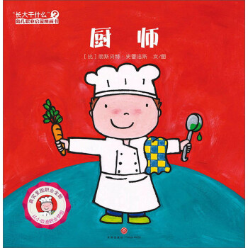 ���L(zh��ng)���ʲô���׃��I(y��)���ɈD�������N����ץס�׃��I(y��)�����S���ڣ��挍(sh��)�ʬF(xi��n)�I(y��)ȫò�����B(y��ng)�׃��I(y��)�����������׃��I(y��)�������