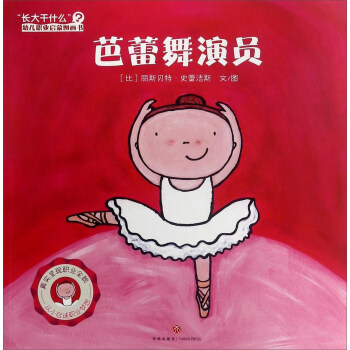 ���L(zh��ng)���ʲô���׃��I(y��)���ɈD�������������݆T��ץס�׃��I(y��)�����S�������挍(sh��)�ʬF(xi��n)�I(y��)ȫò�����B(y��ng)�׃��I(y��)�����������׃��I(y��)���룡��