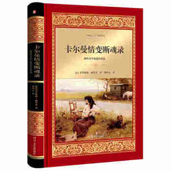 ��������׃���䛣�÷�����ж�ƪС�f�x