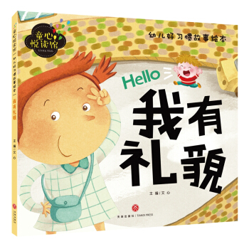 ���жYò��������D��ƴ�����x����(x��)�T���B(y��ng)���H�ӱ؂����