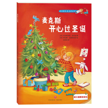 ����˹�_���^ʥ�Q��3-6��ͯ�؂�����J֪������