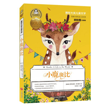 С¹�߱ȣ��L(f��ng)��ȫ��ĵ�ʿ�Ὓ(j��ng)�����������؄e���]�汾����