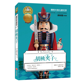 ����?ji��n)A�ӣ���ͯ����ČW(xu��)�����(q��)����ؓ(f��)ʢ���İ����脡���������؄e���]�汾����