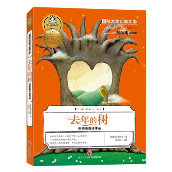 ȥ��Ę������ϼ������x�����ձ���ͽ�����ă�(y��u)��������������؄e���]�汾����