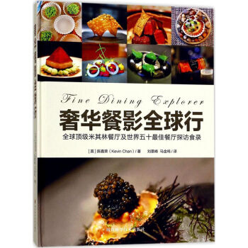 ���A��Ӱȫ���С���ȫ��피�(j��)�����ֲ͏d��������ʮ��Ѳ͏d̽�Lʳ�