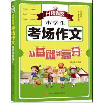 С�W(xu��)���������ġ��Ļ��A(ch��)���߷�