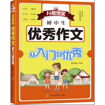 ��������(y��u)�����ġ������T����(y��u)��