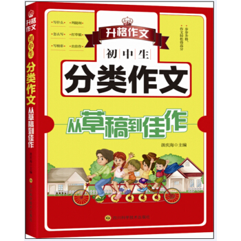 ������������ġ��Ĳݸ嵽����