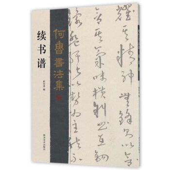 ��������(sh��)�������m(x��)��(sh��)�V��