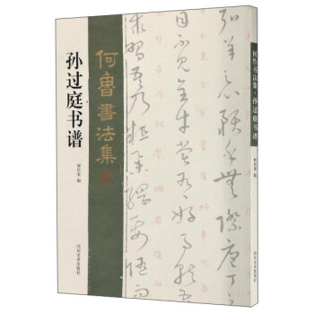 ���������������O�^ͥ���V��