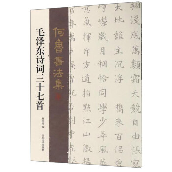 ������������ë�ɖ|Ԋ�~��ʮ����