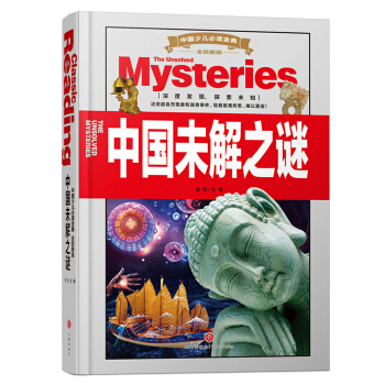 �Ї�δ��֮�i����(n��i)���S��������Ʒ�|(zh��)��ȫ�ʺ��A���b�������x���ȫ����