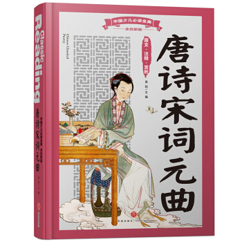 ��Ԋ���~Ԫ������(n��i)���S��������Ʒ�|(zh��)��ȫ�ʺ��A���b�������x���ȫ����