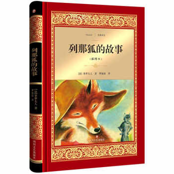 ���Ǻ��Ĺ���