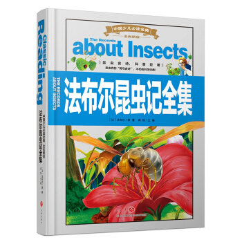 ���������xӛȫ������(n��i)���S��������Ʒ�|(zh��)��ȫ�ʺ��A���b�������x���ȫ����