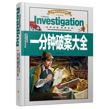 һ����ư���ȫ����(n��i)���S��������Ʒ�|��ȫ�ʺ��A���b�������x���ȫ����