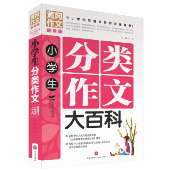 С�W��������Ĵ�ٿƣ���С�W�����䃞(y��u)�������o���������ƽ����T�������탞(y��u)�|�����YԴ����У���ļ������ĳɹ����E����