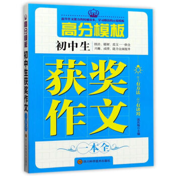 �߷�ģ�塤�������@������һ��ȫ