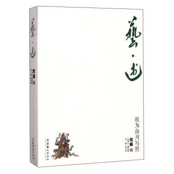 ˇ���������P(y��ng)