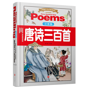 ��Ԋ�����ף�ע���棩����(n��i)���S��������Ʒ�|(zh��)��ȫ�ʺ��A���b�������x���ȫ����