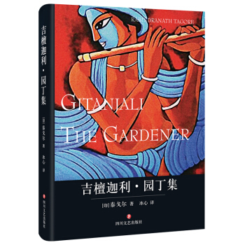 ��̴�������@������̩��?du��)��Zؐ���ČW(xu��)��(ji��ng)�@��(ji��ng)��Ʒ��