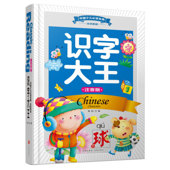 �R(sh��)�ִ�����ע���棩����(n��i)���S��������Ʒ�|(zh��)��ȫ�ʺ��A���b�������x���ȫ����