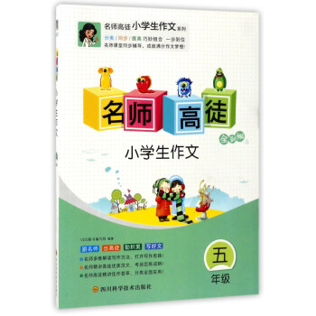 С�W���������꼉