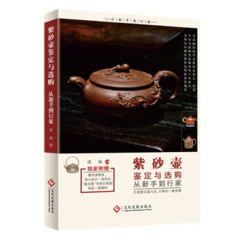 ��ɰ���b���c�xُ�����ֵ��м�