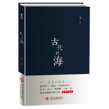 Ԋ(sh��)�����Ŵ��ĺ�