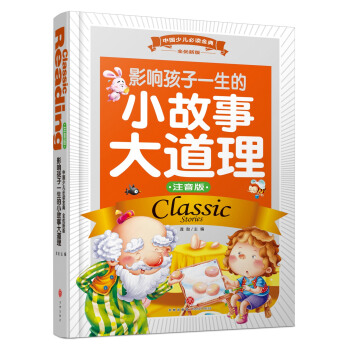 Ӱ푺���һ����С���´������ע���棩����(n��i)���S��������Ʒ�|(zh��)��ȫ�ʺ��A���b�������x���ȫ����