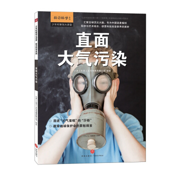 ֱ������Ⱦ