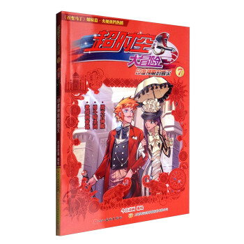 ���r(sh��)�մ�ð�U(xi��n)7������׃�R�������ƪ��2017����ҕ��(qi��ng)�n��(d��ng)����ȫ��(gu��)�����ҕ�_(t��i)��(d��ng)�����ҕ�ʵ�һ��