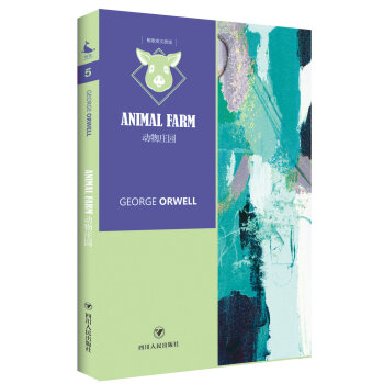 ��(d��ng)���f�@AnimalFarm��ȫӢ��ԭ�棩
