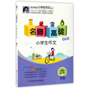 С�W(xu��)���������꼉(j��)