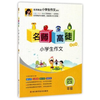 С�W���������꼉