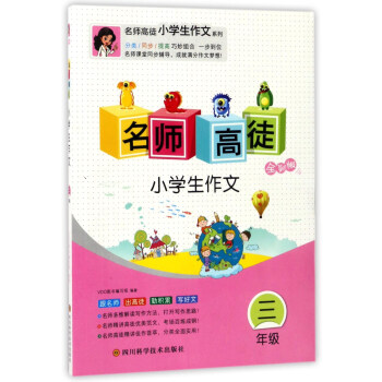 С�W���������꼉