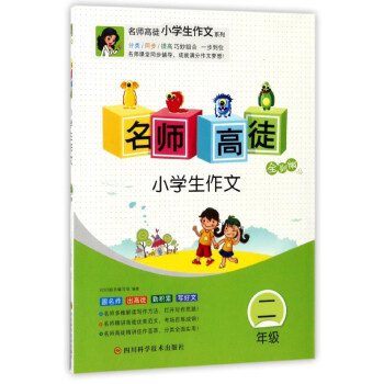 С�W�����Ķ��꼉