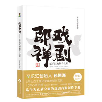 �򄡼��U�������R�����_֮����