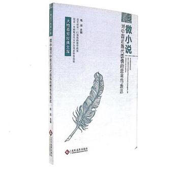 ΢С�f(shu��)��(du��)�Ї�(gu��)���F(xi��n)����(gu��)���˼���c���_(d��)