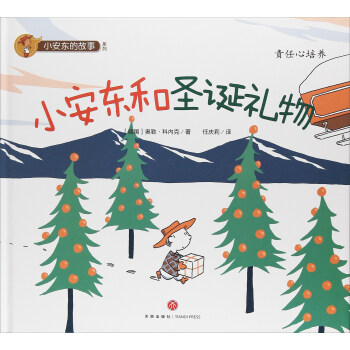 С���|��ʥ�Q�Y��