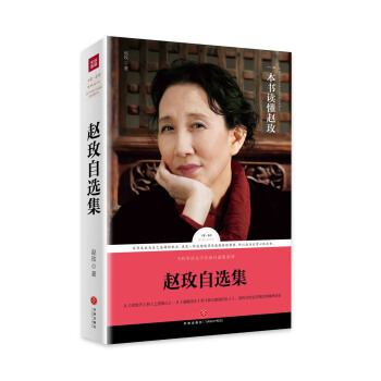 �wõ���x�����wõ�H�Ծ��x�����ɷ����}�ֲ��������]��ȫ��չ�F(xi��n)�wõ��ʮ���ꄓ(chu��ng)���ɾ͵ę�(qu��n)���x����