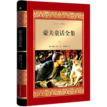 ����ͯԒȫ��