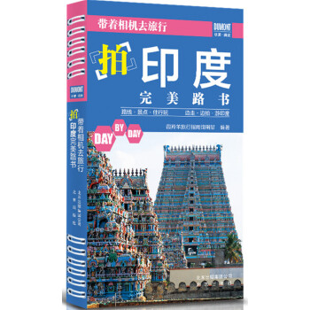 �������C(j��)ȥ���� ��ӡ������·��