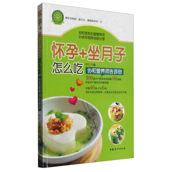 ����+��������ô��