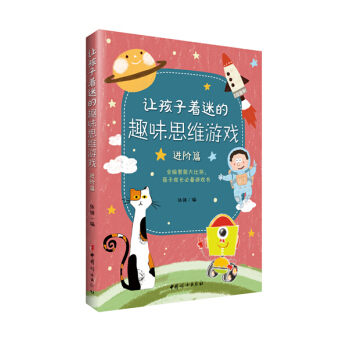 ׌�������Ե�Ȥζ˼�S�Α����b��2�ԣ�