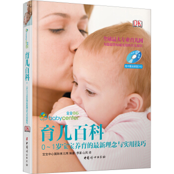 DK���������ٿ�(ȫ�Ƀ�(c��)��DD